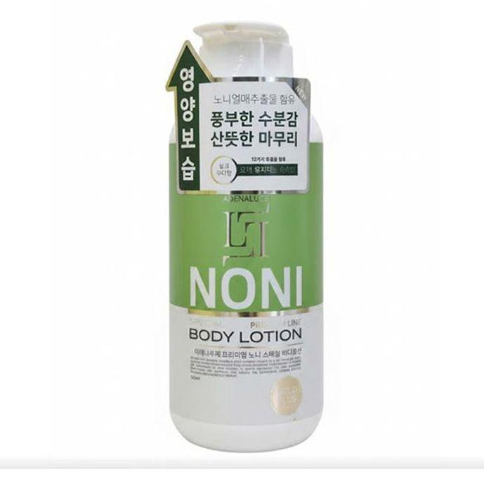 아데나루체 바디로션 수분 보습 노니 바디크림 500ml