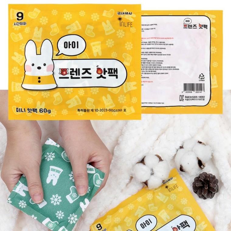 프렌즈핫팩60g 60개 미니 핫팩주머니 군인핫팩