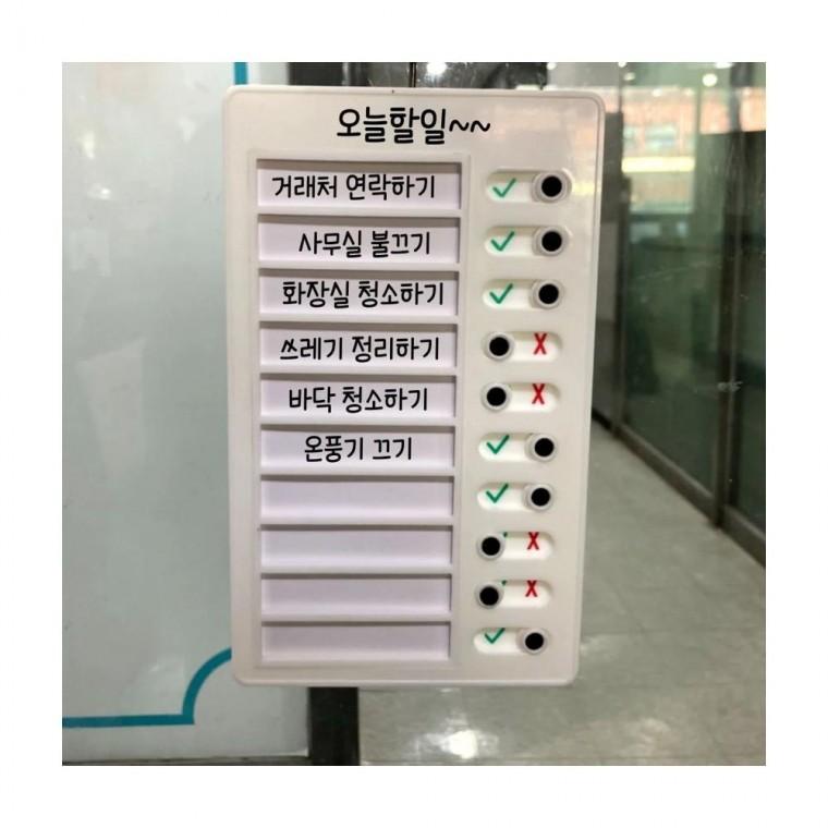 루미나D 간호사 투두리스트 체크리스트 스케쥴러 플래너