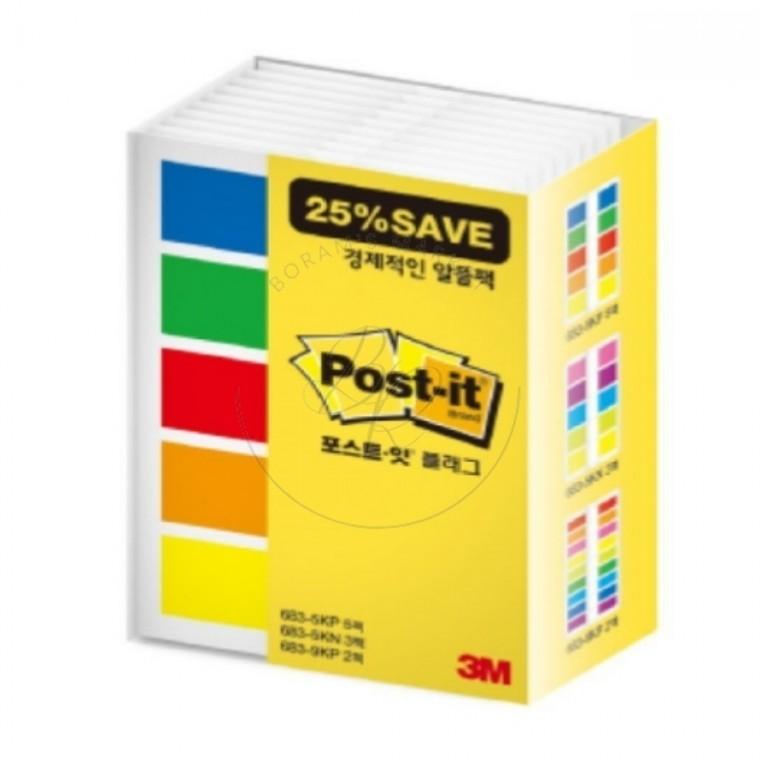 플래그 점착메모지 알뜰팩 손글씨메모지 모니터메모 떡제본노트