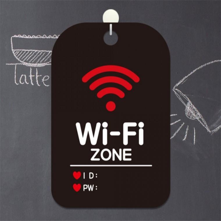 Wi-Fi ZONE 사각안내판 알림판 블랙 표지판 상가건물 관공서