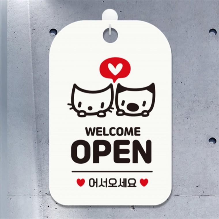 WELCOME OPEN 사각안내판 알림판 화이트 표지판 회사사무실 미니간판