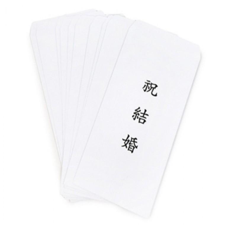 부의봉투 100p 결혼봉투 근조봉투