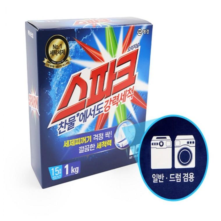 세제 1kg 가루세제 세탁세제드럼용