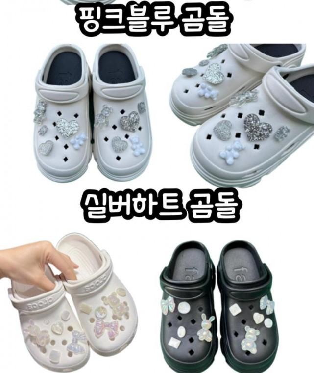 신발 샌들 진주나비 신꾸 패션액세서리 꾸미기 샌들 여성 구멍슬리퍼