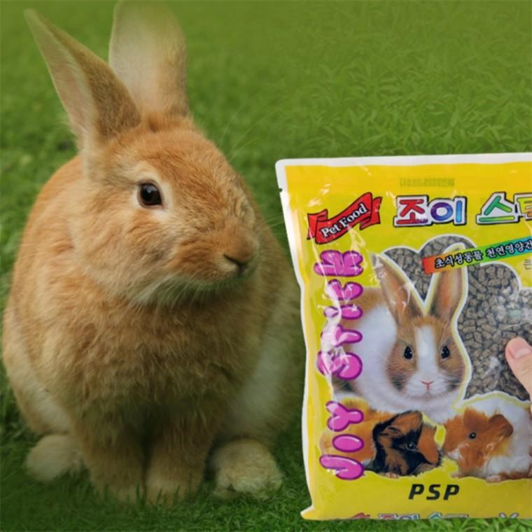 초식동물사료 730g 햄스터사료 토끼먹이