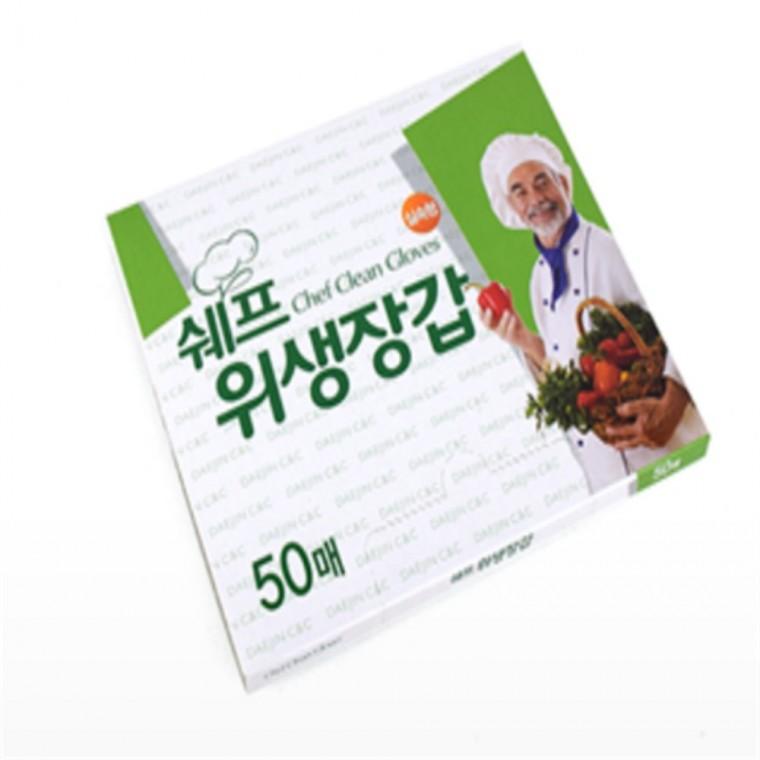 주방비닐장갑 50매 위생비닐장갑 일회용장갑50매 1회용비닐장갑