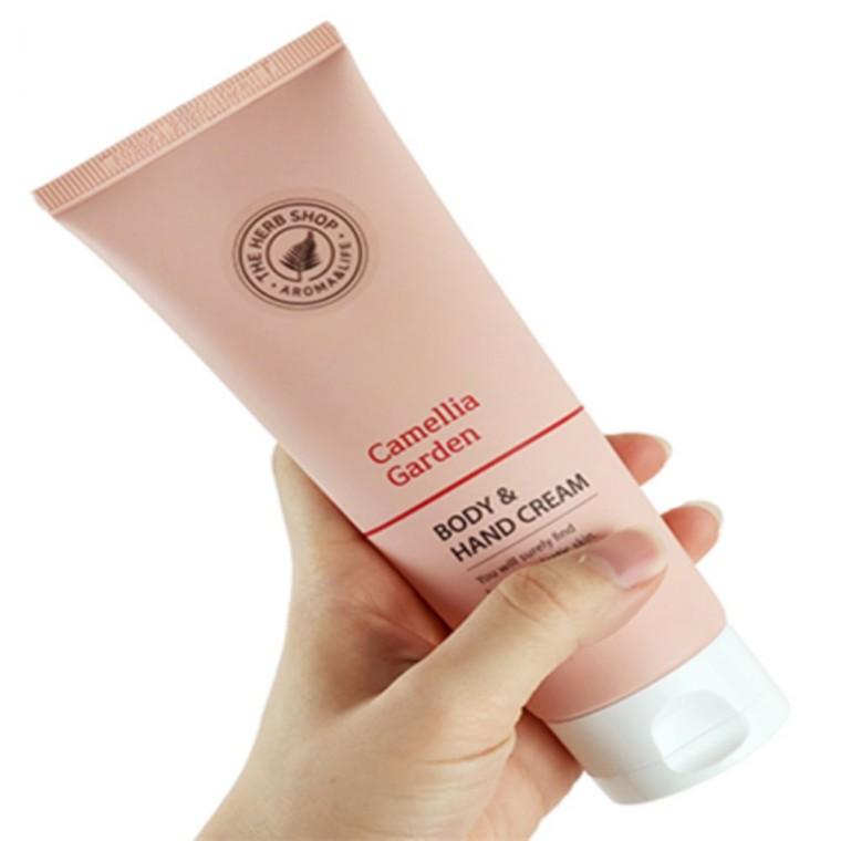 바디 핸드크림 150ml 보습바디로션 바디크림 보습핸드크림