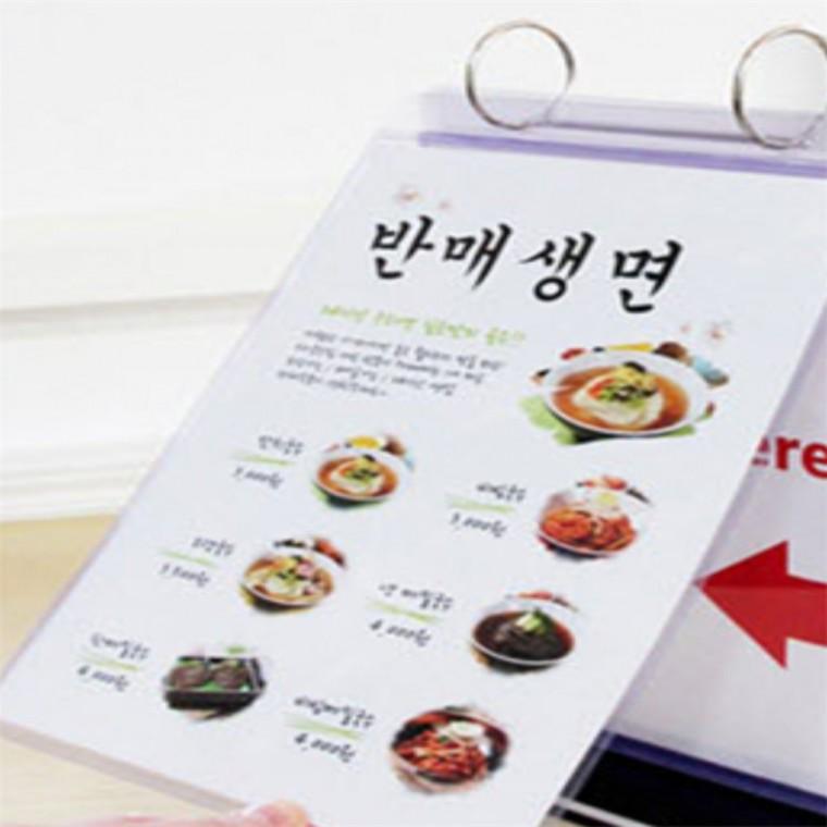 6매 링포켓 스탠드북 A4 카다로그거치대 링스탠드케이스 스탠드형안내판