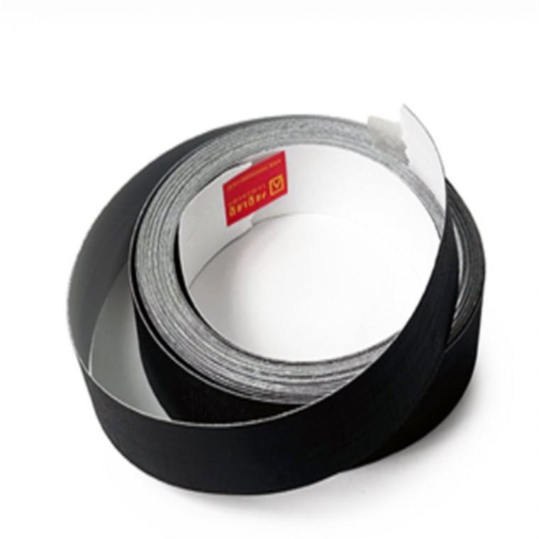 책제본테이프 25mm 책테이프 책붙이는테이프 책등보호테이프