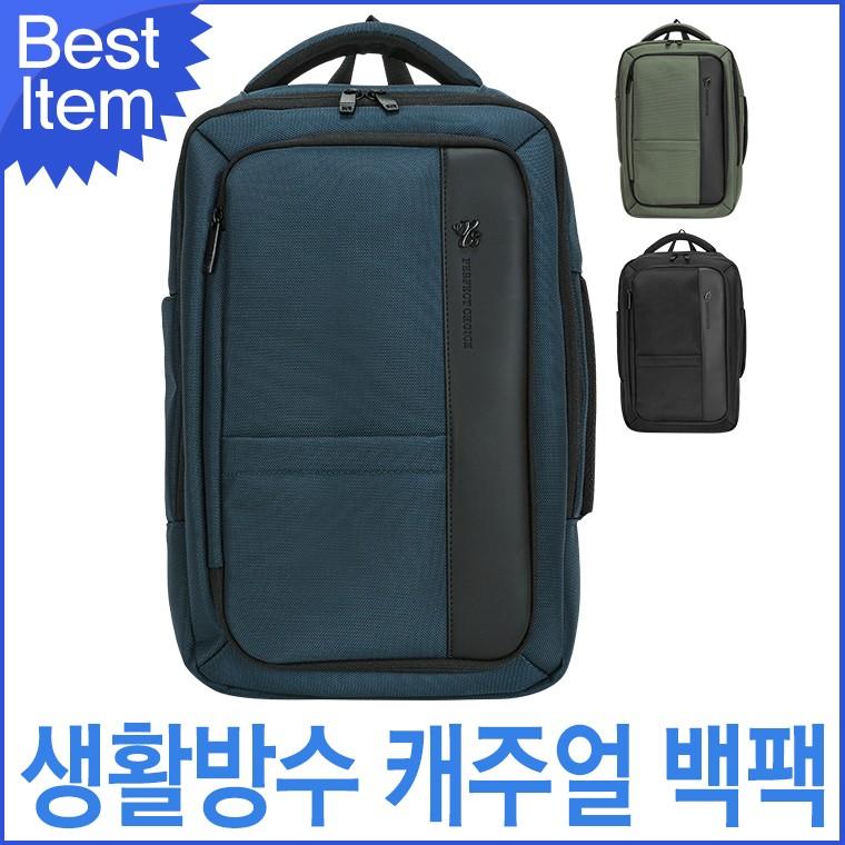 블루캣츠 BB-5703S 블루마운트 남녀공용 생활방수 등산 백팩