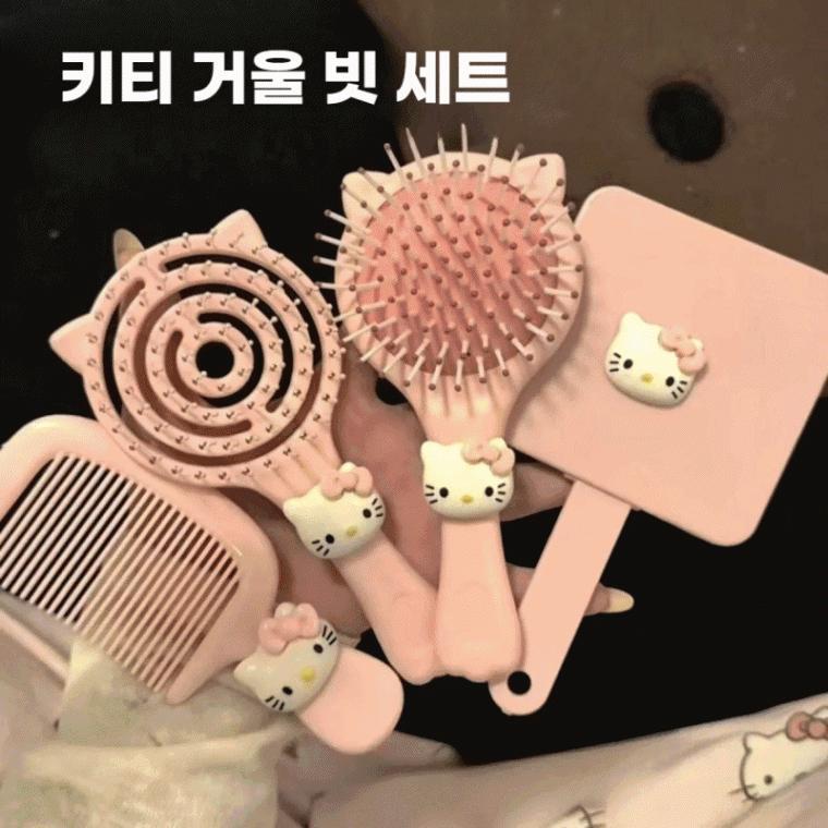 빗 거울 브러시 키 티 핑크 공주 세트 선물 comb set