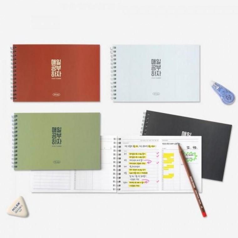 100일 목표달성 학습관리 스터디 플래너