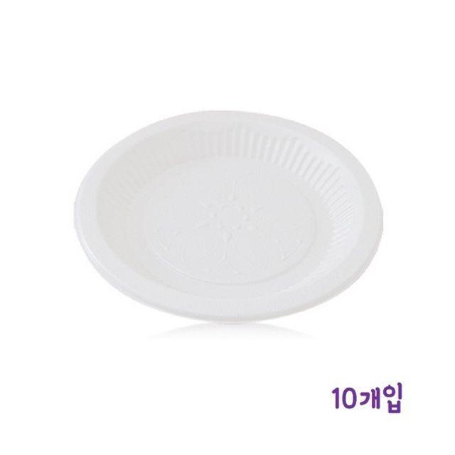 일회용 위생용기-접시(지름 약20cm) 10개입