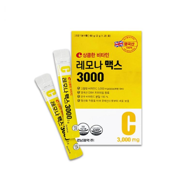 경남제약 레모나 맥스 3000 20포