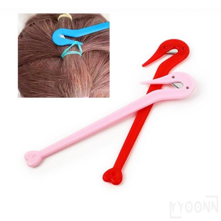 머리끈 커터