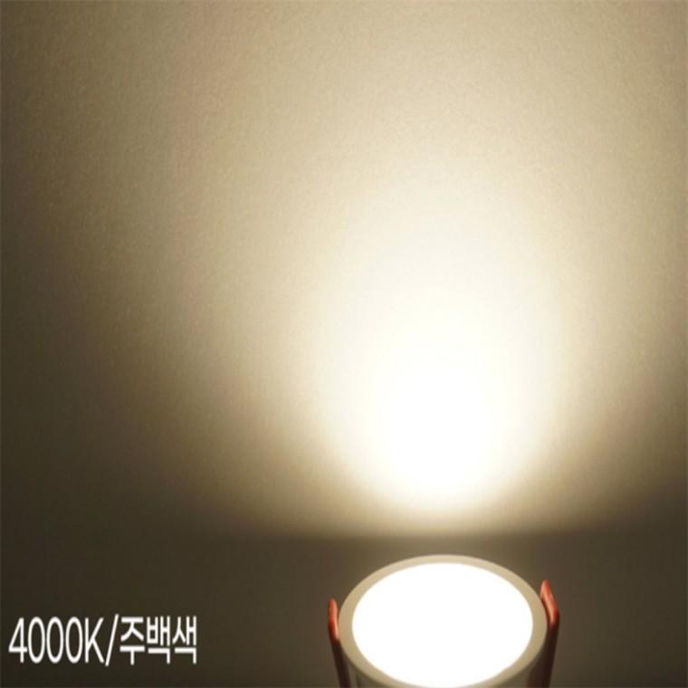 LED 75mm(3인치) 다운라이트-4000K 주백색 매립조명