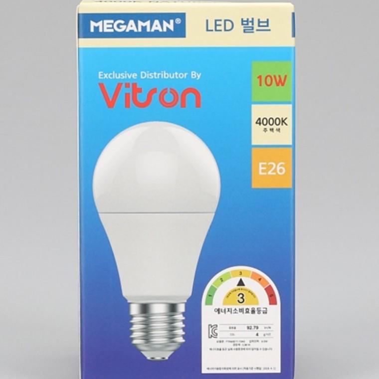 A60 LED 벌브 10W 주백 볼전구