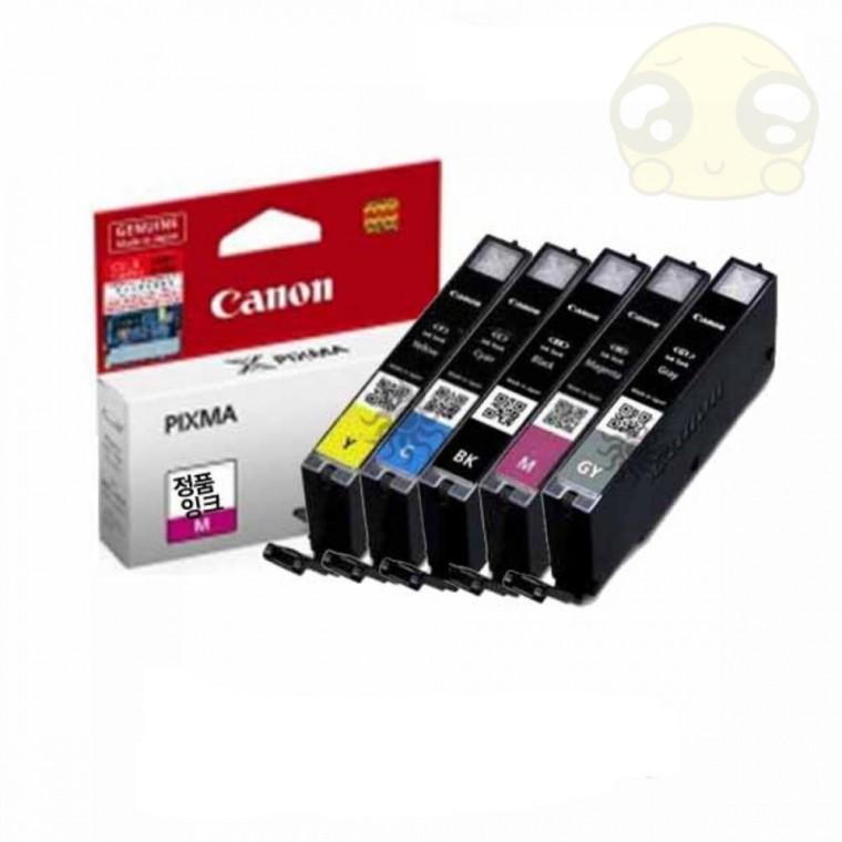 캐논 Pixma IX6870 정품잉크 칼라 잉크카트리지 카트리지잉크
