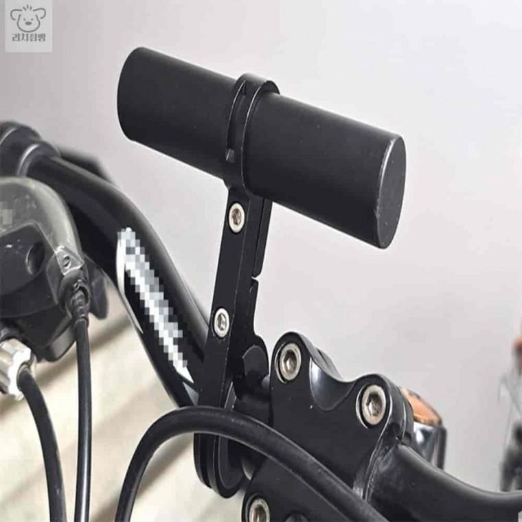 알루미늄 자전거 확장바 핸들바 10cm 자전거확장바 자전거확장거치대
