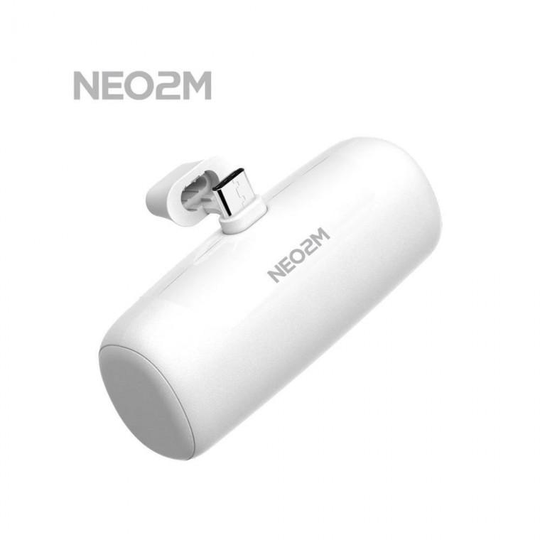 루미나D 미니 보조배터리 neo2m 도킹형 c타입 일체형 5000mah