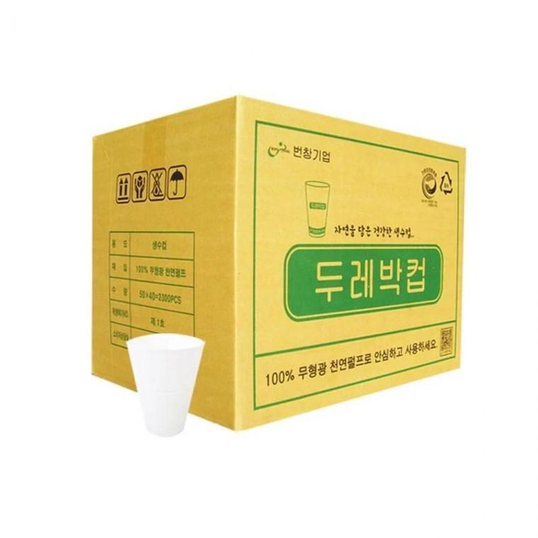 루미나D 4000매 두레박컵 이지컵 일회용컵 생수컵 한모금컵