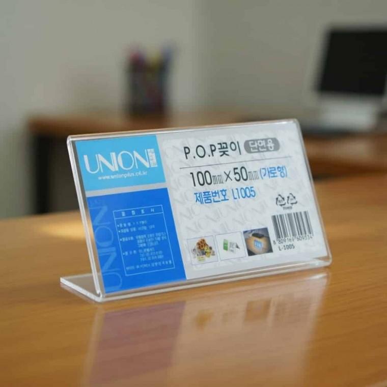 단면 POP꽂이 아크릴안내판 테이블POP