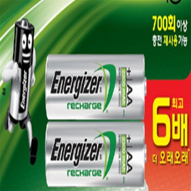 충전용 건전지 AA 2EA 더블에이건전지