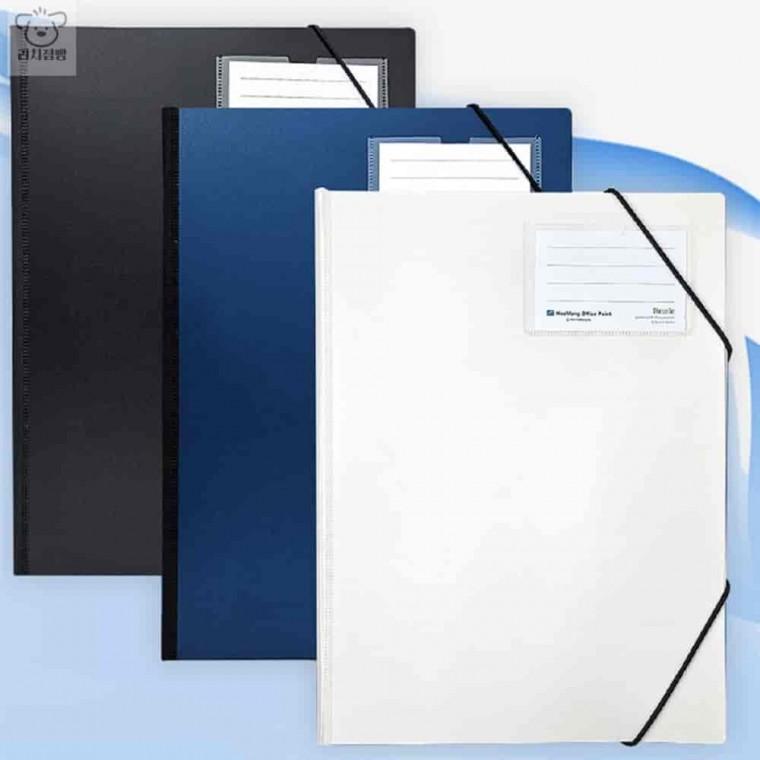 A4 리클 X 밴드화일 화일철 서류철