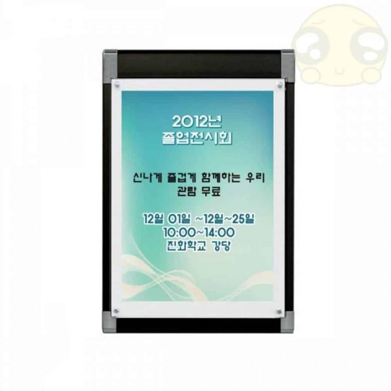 콤비 자석 액자 CP-A2 BLACK 아크릴커버형 인테리어포스터 실내게시판