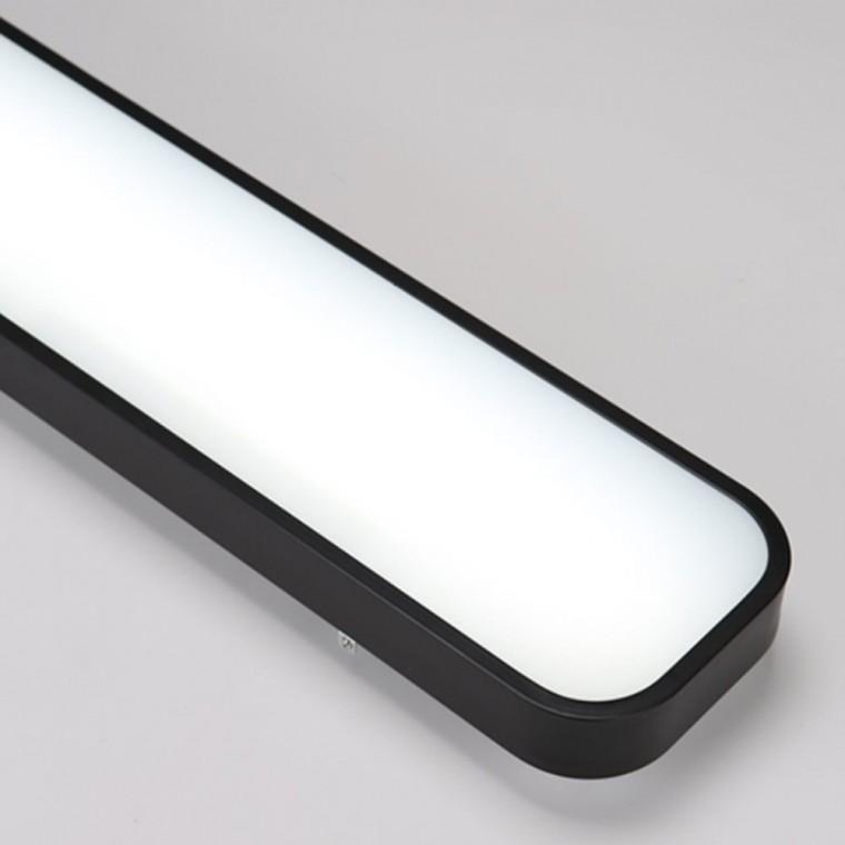 마빈 주방등 블랙 50W 6500K LED부엌등