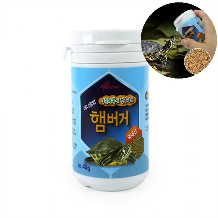 거북이 사료 터틀감바루스 거북이키우기