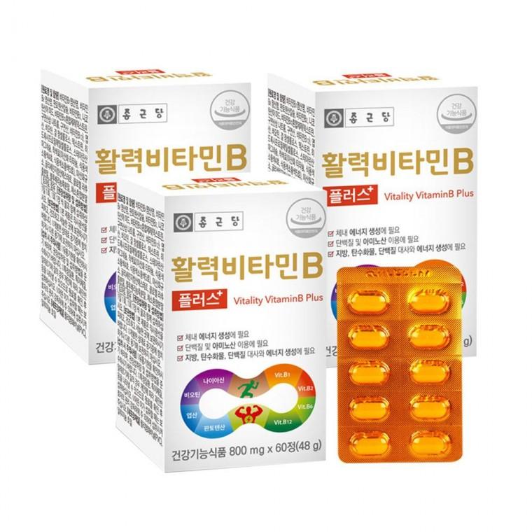 종근당 활력비타민B 플러스 800mgx60정 3개