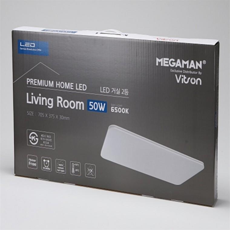 프리미엄 LED 거실등 2등 50W 주광 사각직부등