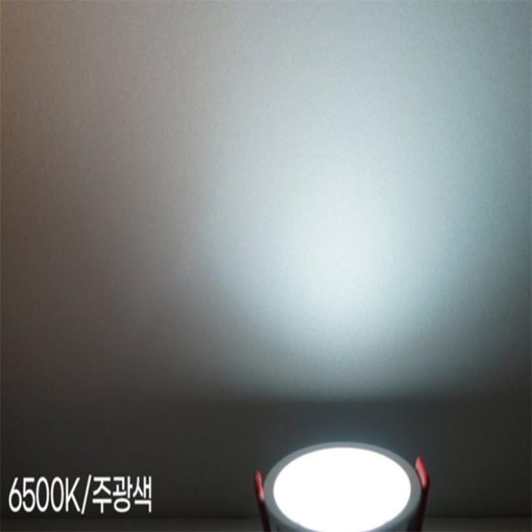 LED 75mm(3인치) 다운라이트-6500K 주광색 천장매입등