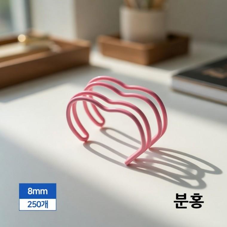 제본 와이어링 제본기링 와이어링제본