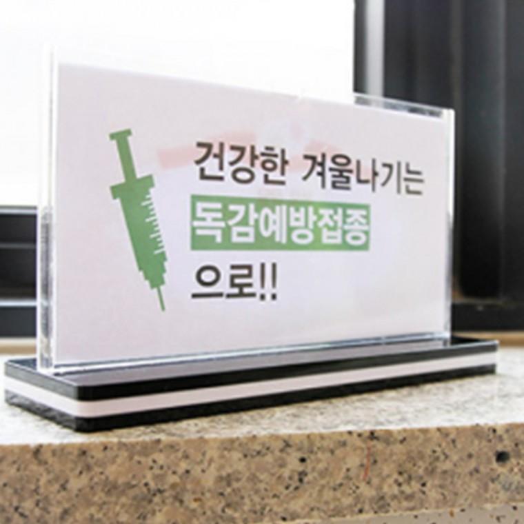 T자형꽂이A5사각 파티션수납함 직장인필수템