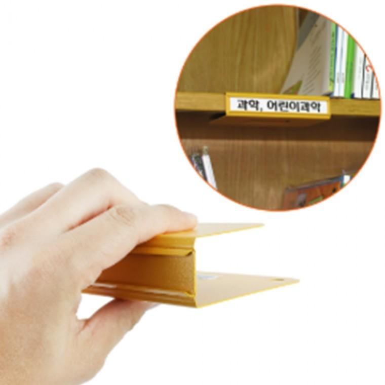 인덱스홀더 클립형 30mm 분류용파일홀더 인덱스파일가이드