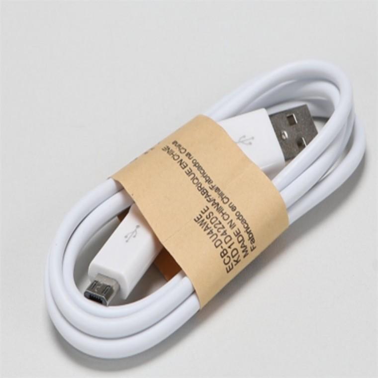 5핀용 USB 충전케이블 게임기케이블선