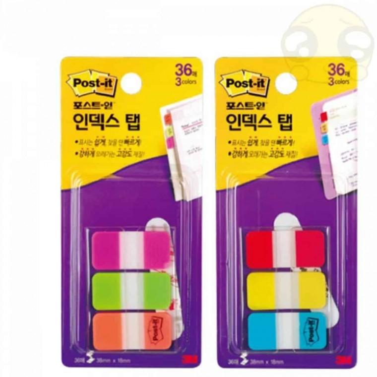3M 포스트잇 인덱스 탭 686SS-PGO 바인더인덱스 북마크스티커