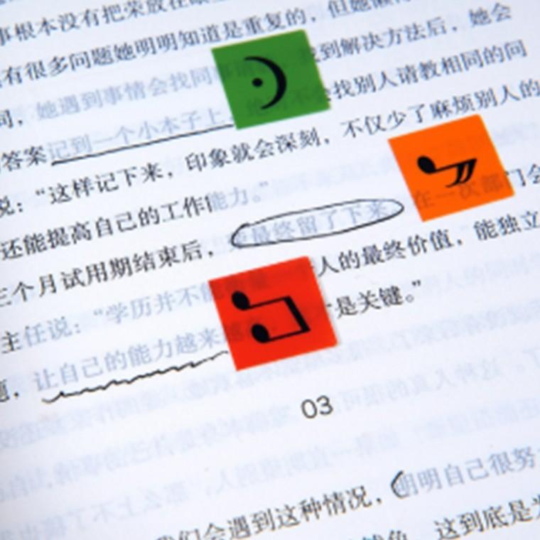 음표 점착메모지 음표점착메모지 다꾸음표스티커