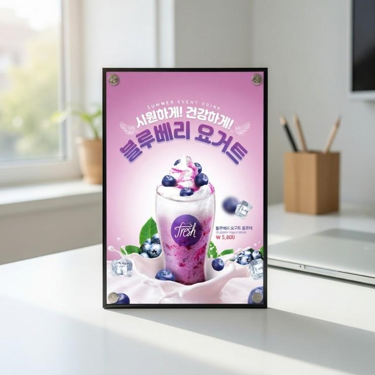 자석부착식 액자 거실액자인테리어 홍보액자