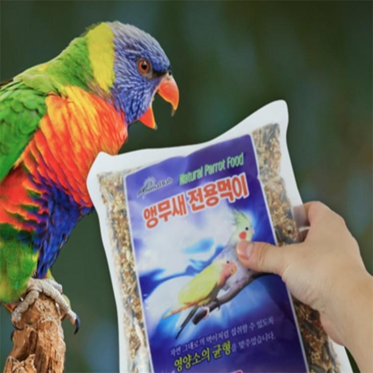 앵무새 먹이 700g 왕관앵무새먹이 새사료