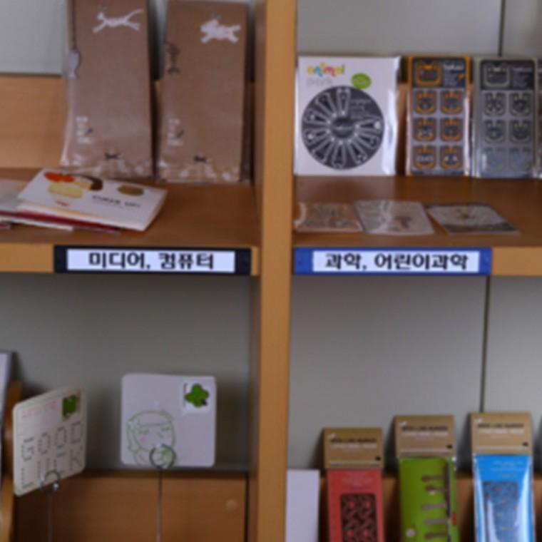 인덱스홀더 부착형 서류분류탭 분류용파일홀더