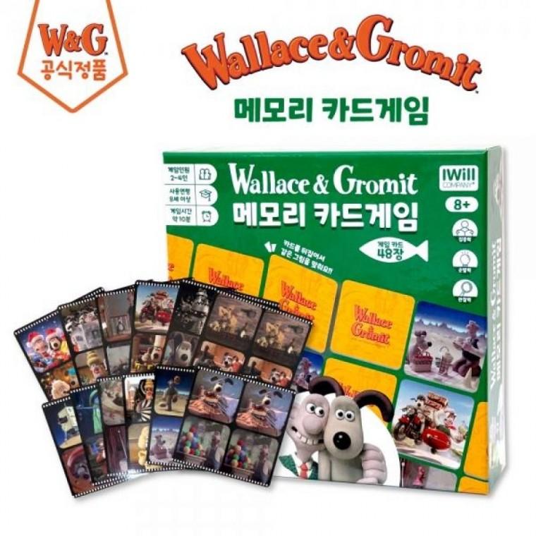 메모리 카드게임 두뇌훈련 보드게임