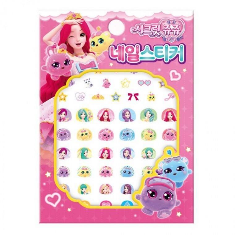 EAS 학산문화사 스티커 시크릿쥬쥬 별의보석 네일스티커 캐릭터스티커 칭찬스티커 유아스티커