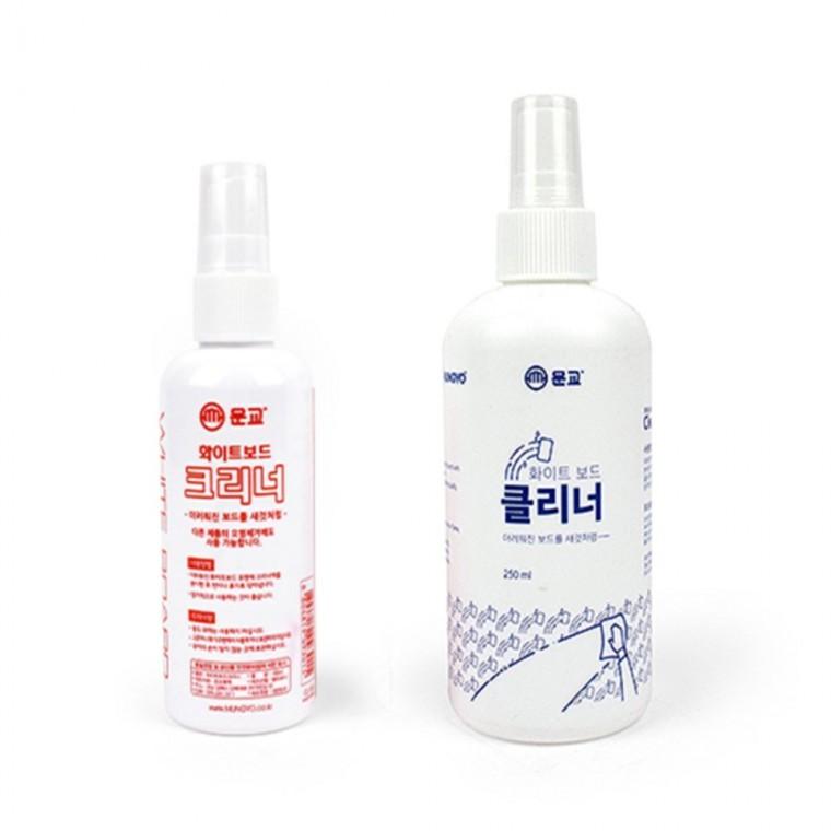화이트보드크리너 화이트보드클리너 화이트보드칠판지우개 화이트보드지우개잘지워지는지우개
