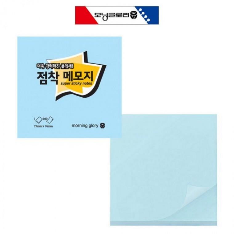EAS 모닝글로리 점착메모지 75X76mm 10개 블루