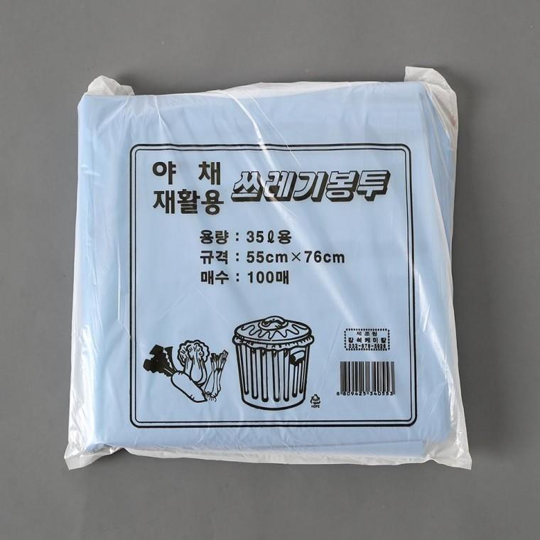 EAS 35L 쓰레기봉투 100매 청색 다용도 비닐봉지