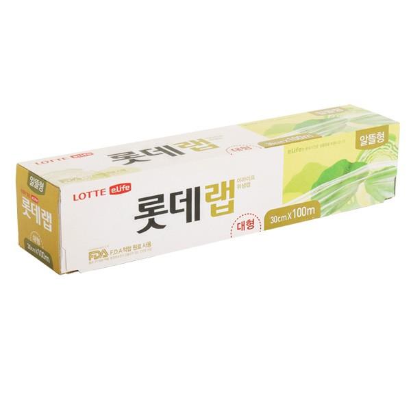 [도매포유]롯데랩(pvc) 30cm x 100M